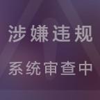 用户7918408113304头像