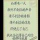 Mr丶Song623头像