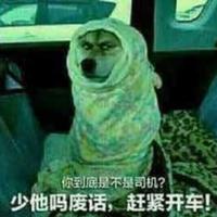 长城的设计符合我幻想头像