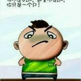 用户5043822709763头像