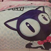 ruichao的个人资料头像