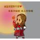 向日葵小姐姐123
                        头像
