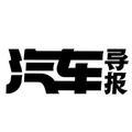 成熟喜鹊E头像