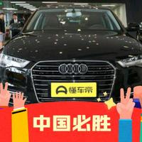 创意草莓0P3头像