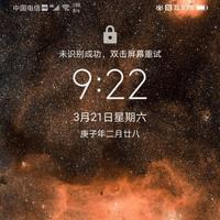 老张84336头像