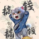 依希平头像
