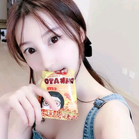 被迫做蛋糕的人头像