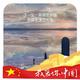 劣徒5611头像