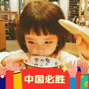 用户5527000060246的个人资料头像