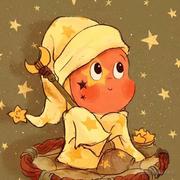 一闪一闪亮晶晶的小星星的个人资料头像
