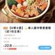 用户1645968182头像