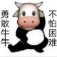 丶goku · 天籁车主·车龄3年头像