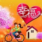 平安幸福29087头像