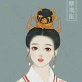 笑的像个疯子111头像