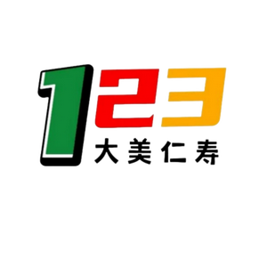 仁寿123头像
