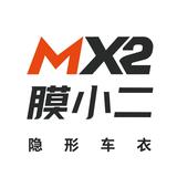 膜小二隐形车衣天津西青店头像