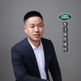 北京修车三哥头像