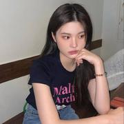 老坛衫菜的个人资料头像