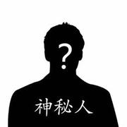 panghu嘿嘿嘿的个人资料头像