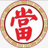 牡丹江融信寄卖行头像