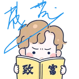 菠525727头像