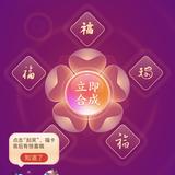拉布布诺通头像