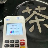 瑞丰集团董事长头像