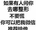 用户104631902853头像