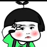 猪八戒看书头像