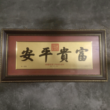 派哥手机摄影头像