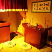 听风看橘头像