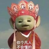 想要有辆车的zzzjb头像