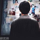 AAAAA洛天意605头像