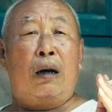 余生46449头像