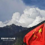 故里一方石头像