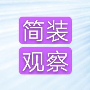 富足星球IjZ头像