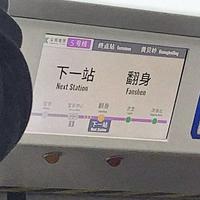 优康门业头像