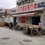 淄博市亿海飞龙摩托车有限公司头像