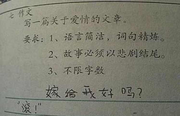 淡然重名了39146的个人资料头像