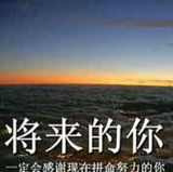 抒写鎏年头像