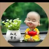 锦骆丹阳1809头像