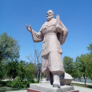 鲁西南小伙子头像