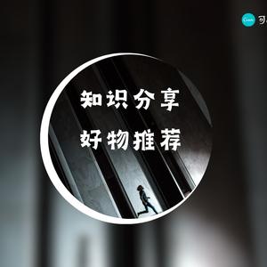 夫子故事会头像