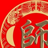 用户2429165895480头像