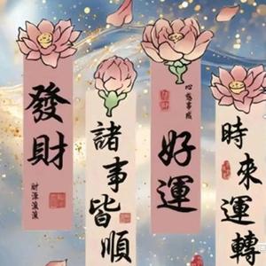 星空头像