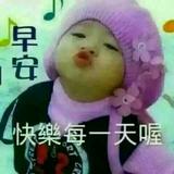 不忘初心40052206305头像