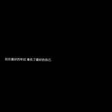 面具的冷笑一头像