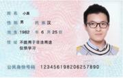掘金大能q的个人资料头像
