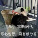 水无声01头像