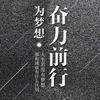 小王同学头像